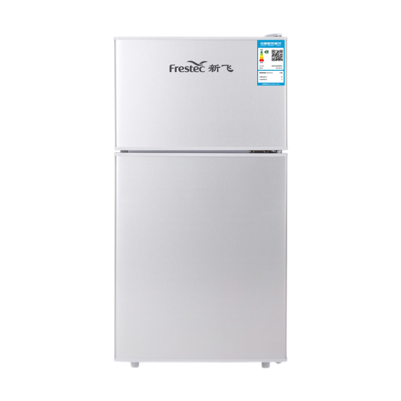 新飞 双开门 迷你冰箱