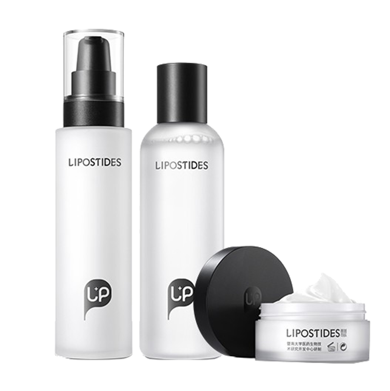 丽普司肽 屏障模拟技术套装