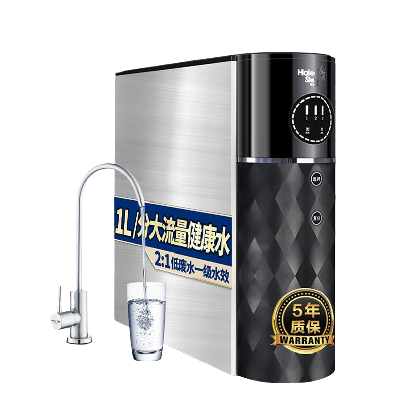 海尔 APP互联净水器