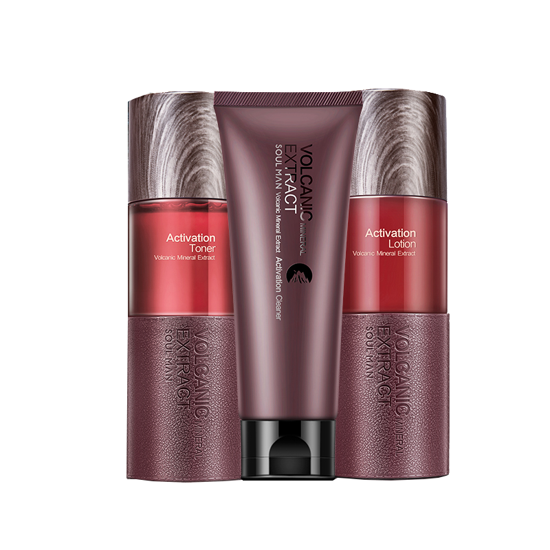 极男 火山矿物控油护肤套装