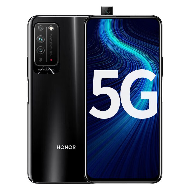 荣耀X10 全速屏手机