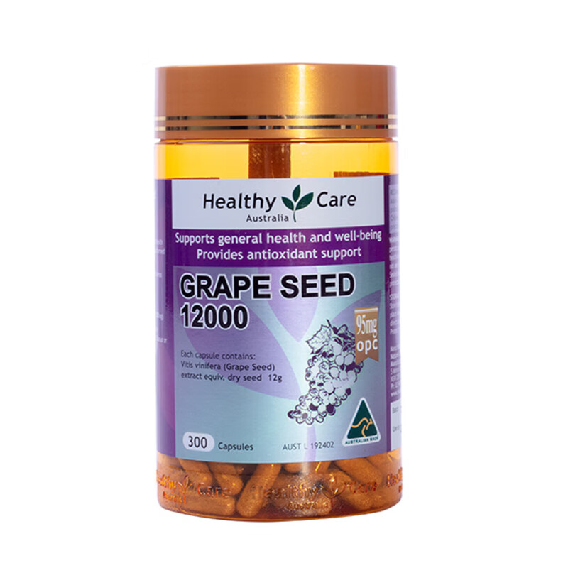 澳世康 进口 葡萄籽精华胶囊
