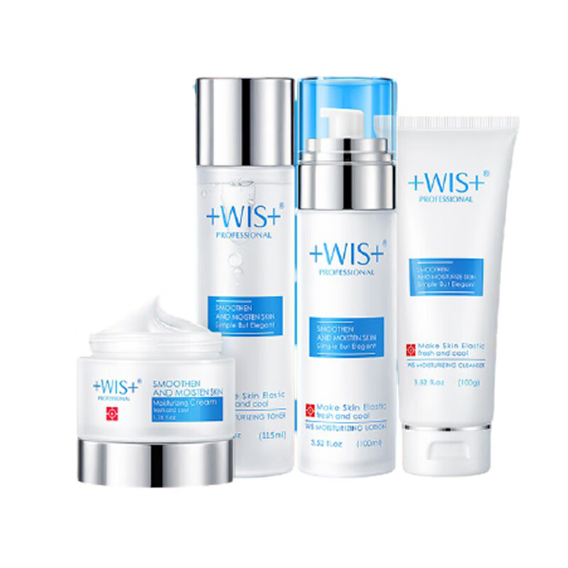WIS 补水锁水护肤套装