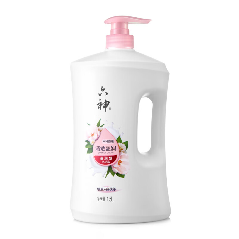 六神 白茯苓清透盈润沐浴露