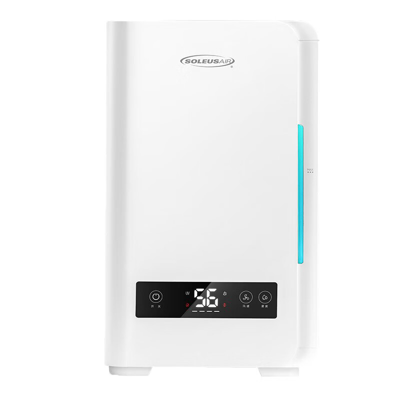 舒乐氏 纯净无雾恒湿加湿器