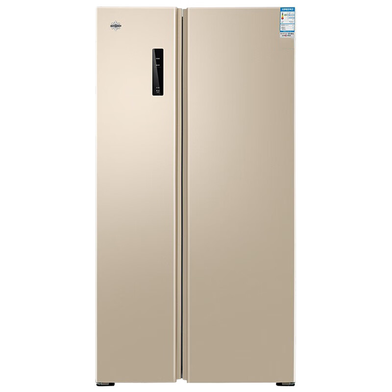 格力 离子净味抗菌对开门冰箱