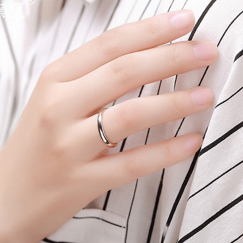 蕉夏 镀铂金纯银开口对戒