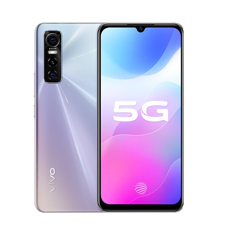 vivo EIS电子防抖手机