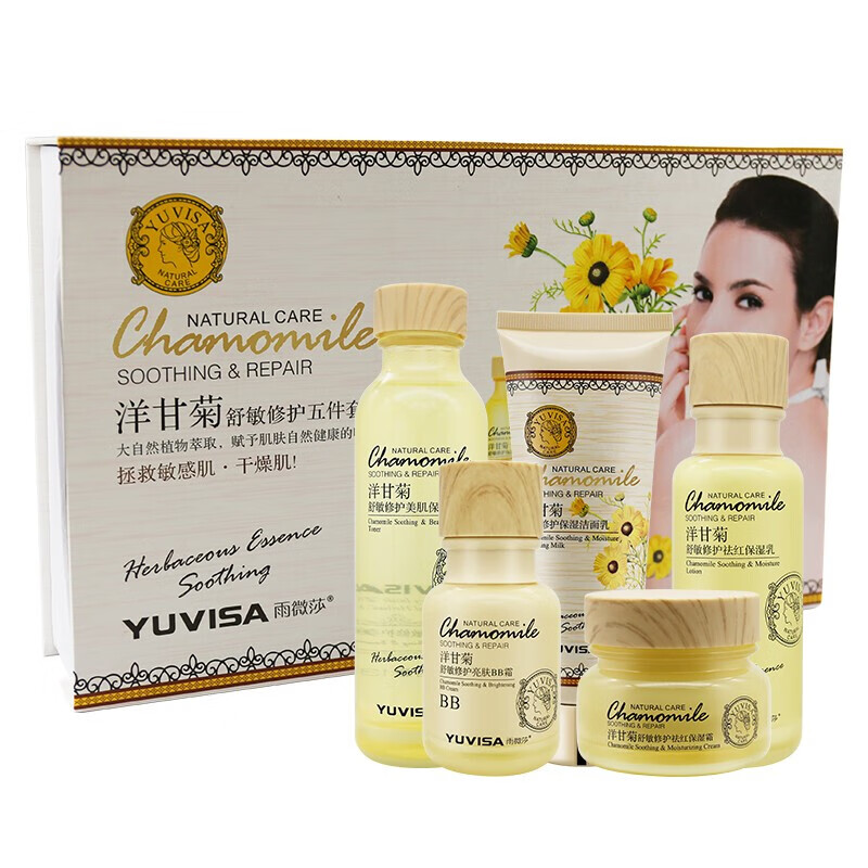 雨微莎 洋甘菊舒缓护肤套装