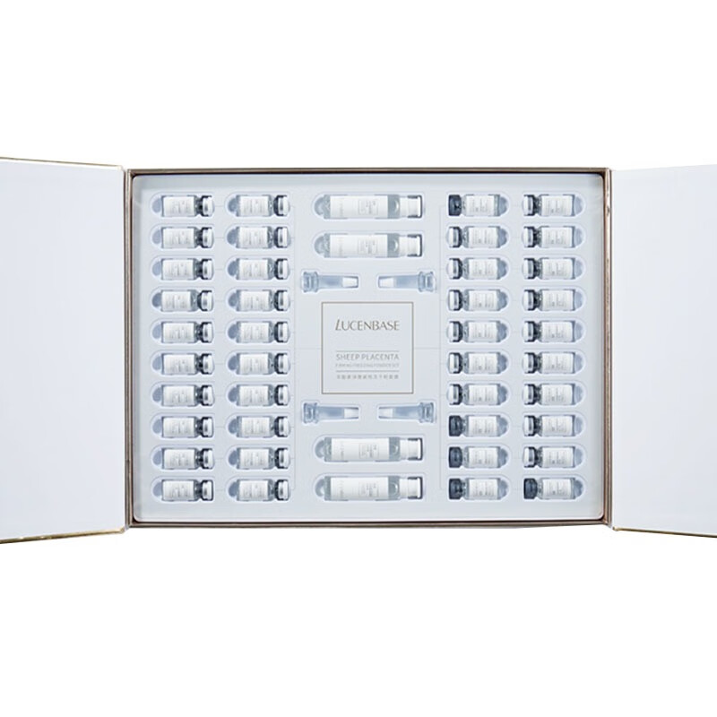 透真 羊胎素 面部精华