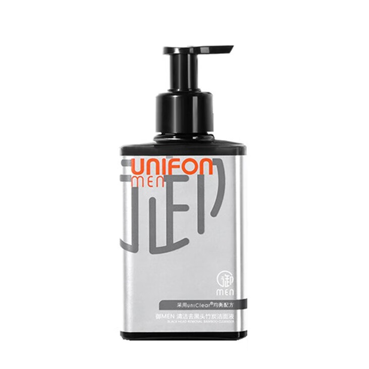 御MEN清新竹炭男士洗面奶