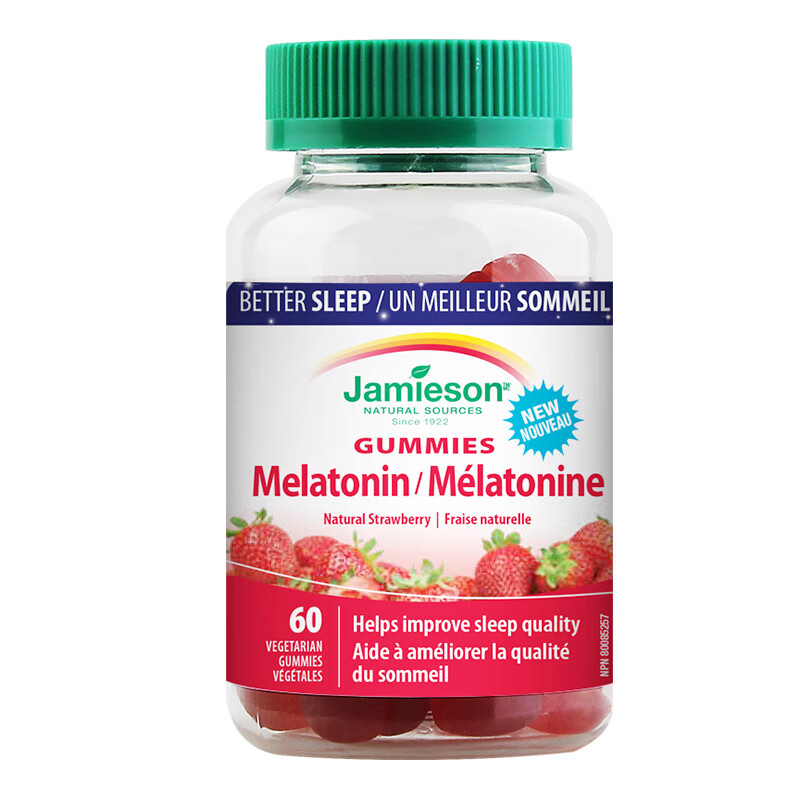 健美生 草莓口味褪黑素软糖