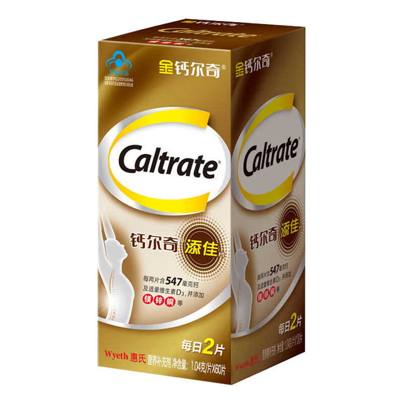 钙尔奇 无糖维D钙片