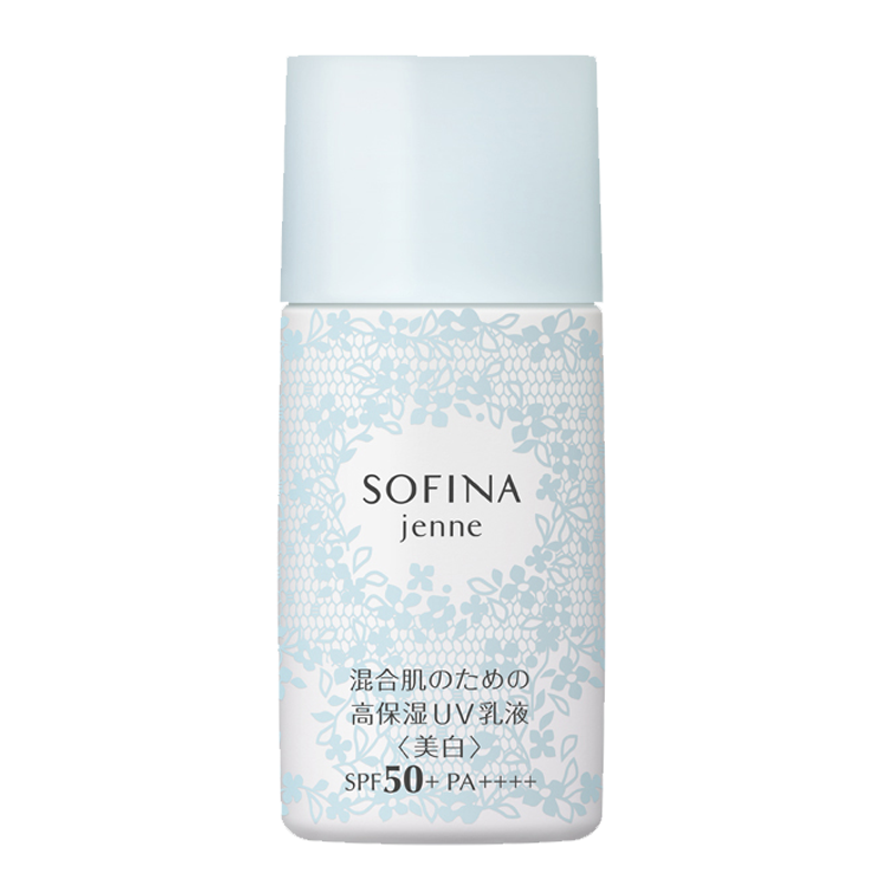 苏菲娜 双效美白防晒霜