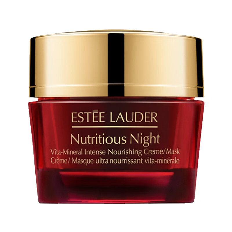 雅诗兰黛 改善暗沉亮采 面霜