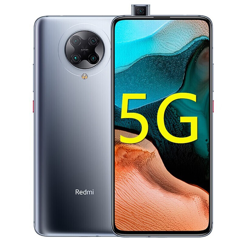 小米 可选变焦版手机