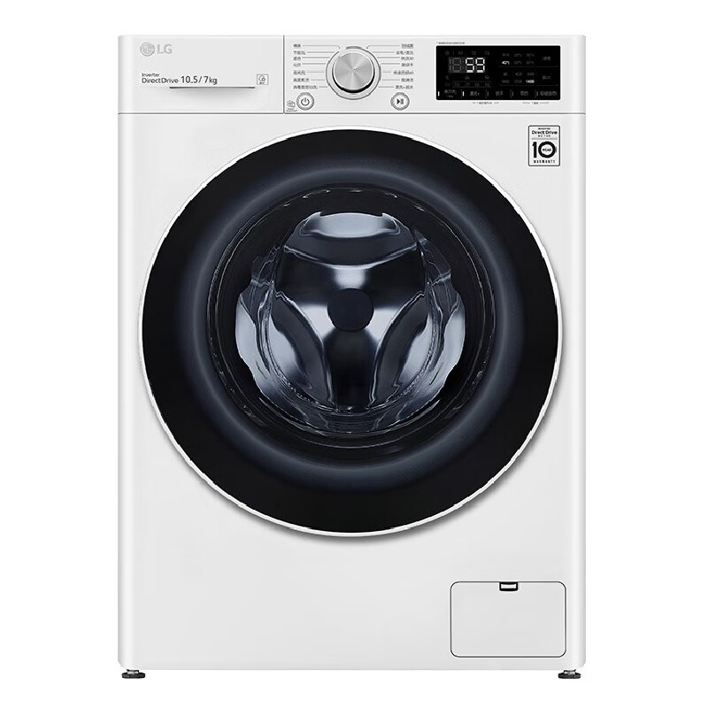 LG 洗烘一体智能洗洗衣机