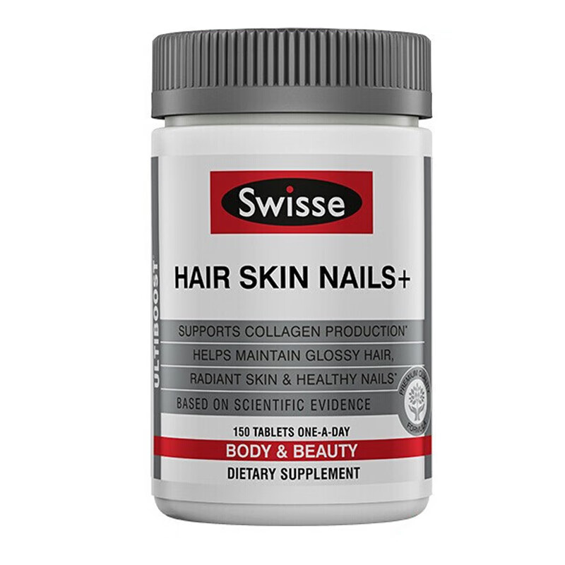 swisse 澳洲进口胶原蛋白