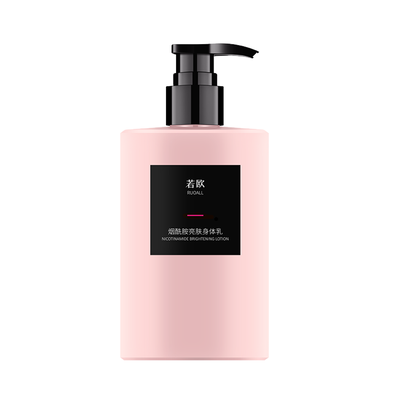 若欧 牛油果精华身体乳