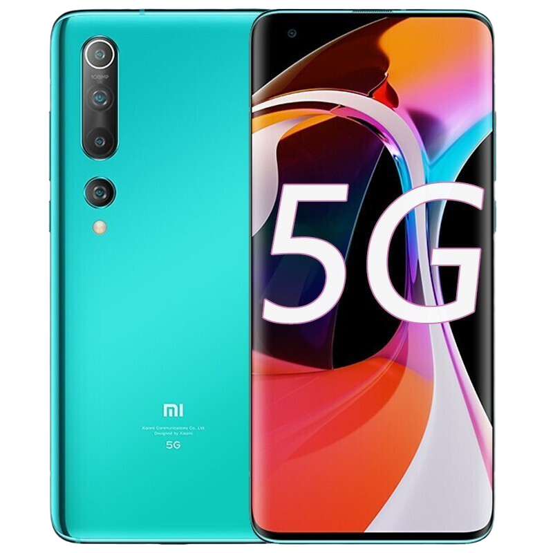 小米 全网通双模5G手机