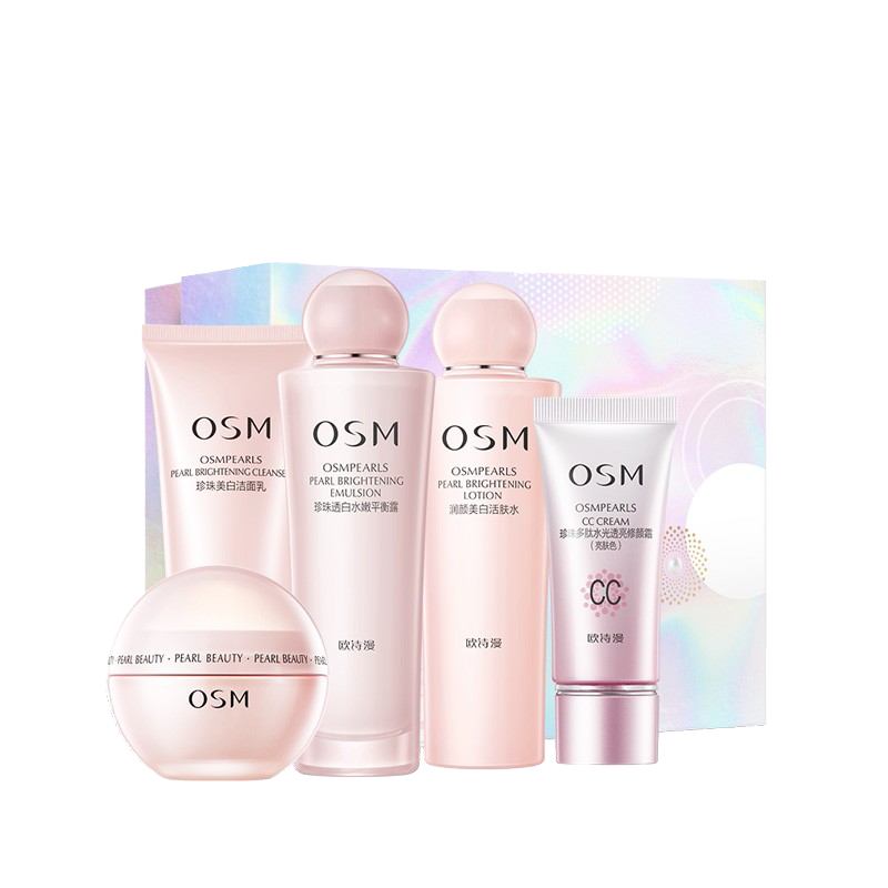 欧诗漫 珍珠营养美肤补水套装