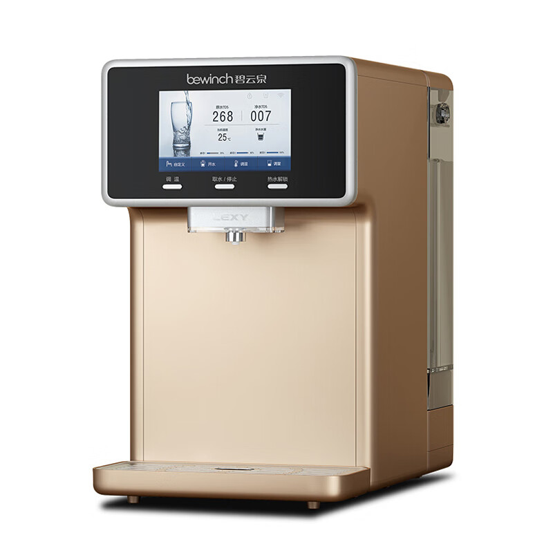 碧云泉 食品级材质净水器