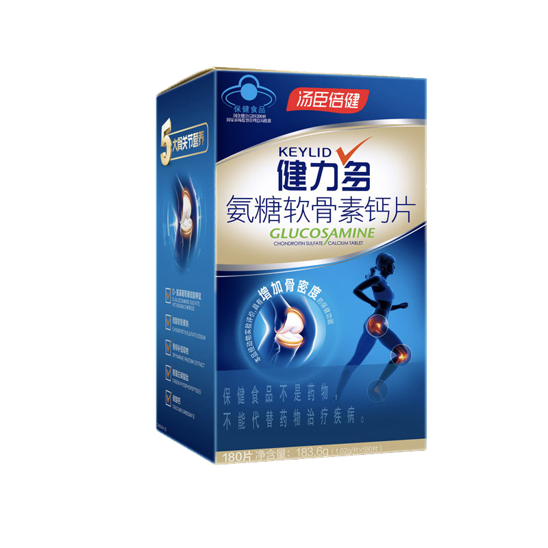 健力多 易吞服 氨糖软骨素