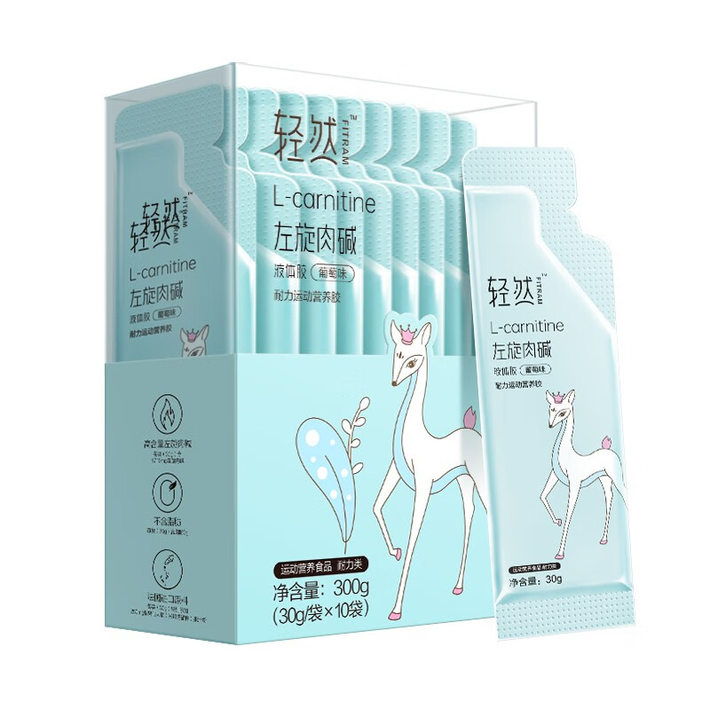 天然博士 左旋肉碱液体胶