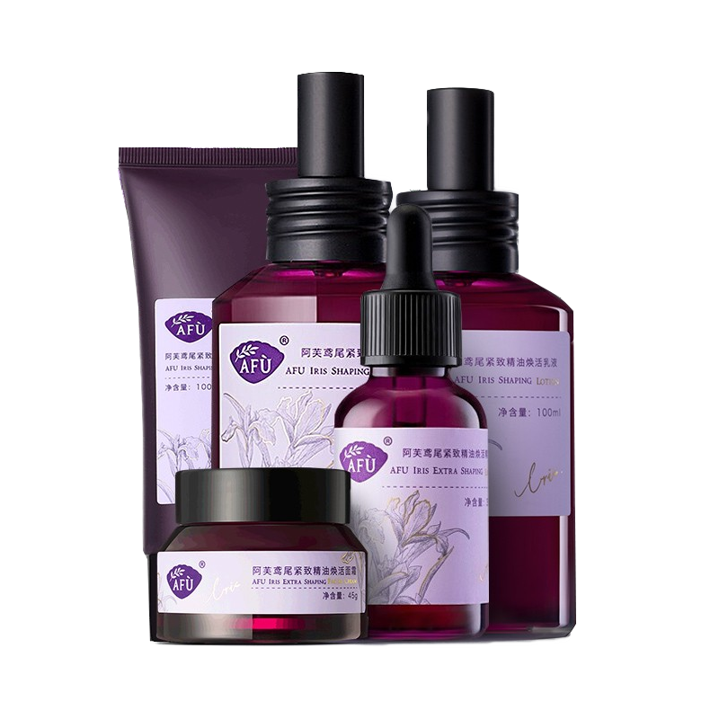 阿芙 茉莉花精油套装