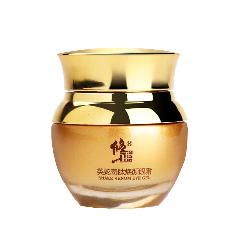 修正 提拉紧致眼霜