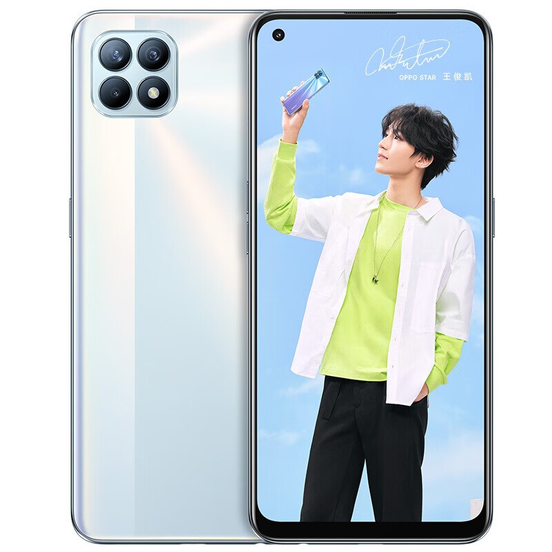 OPPO 人像留色手机