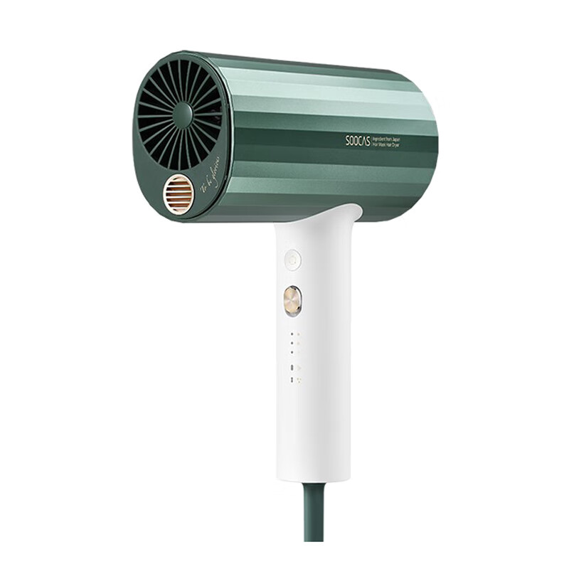 素士 冷热风交替定型电吹风