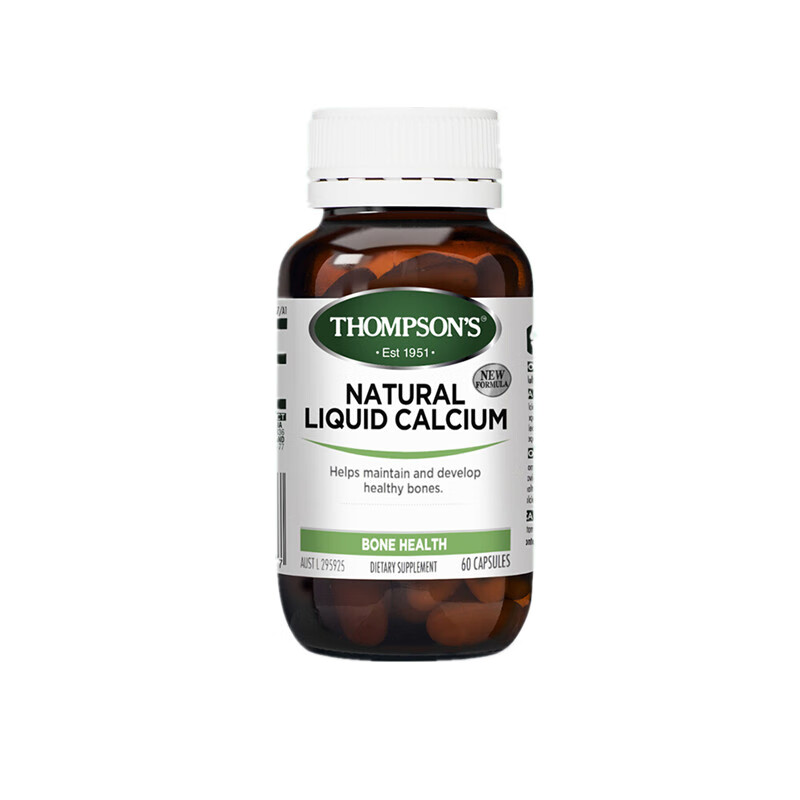 汤普森 温和 液体钙胶囊