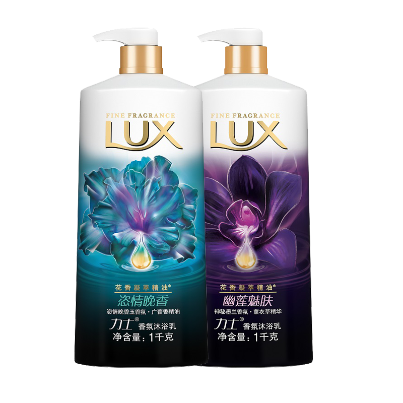 力士 滋润保湿 沐浴露