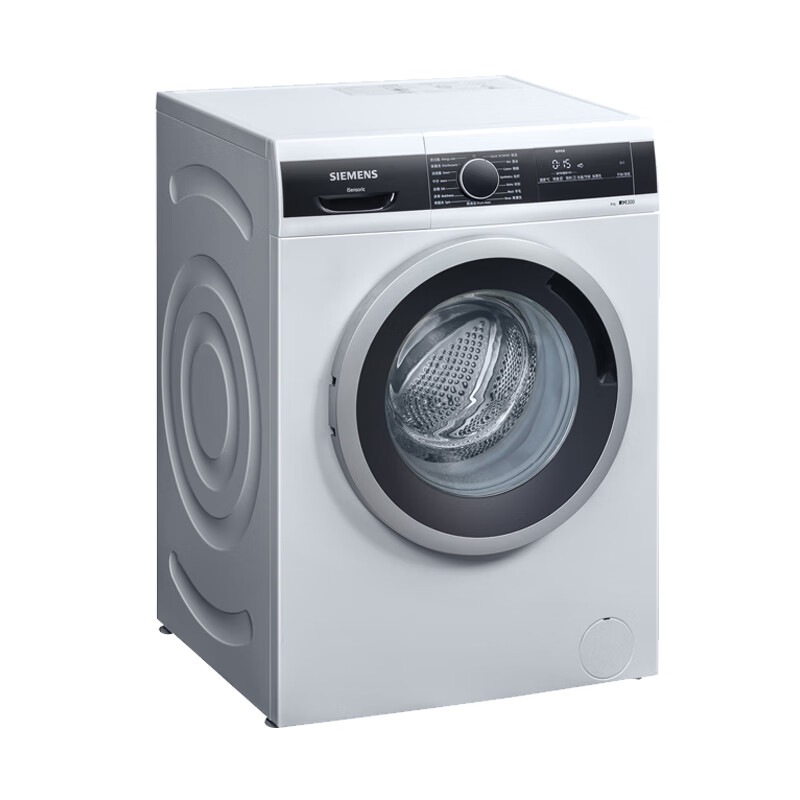 西门子 防过敏洗涤滚筒洗衣机
