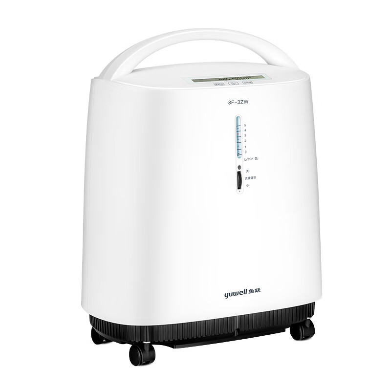 鱼跃 便携静音 制氧机