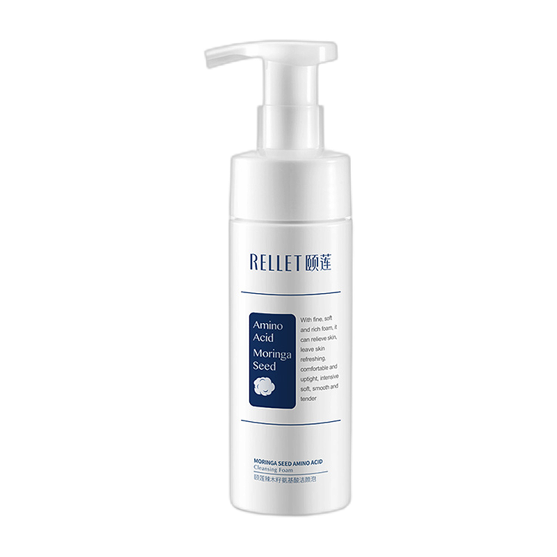 颐莲 辣木籽氨基酸洗面奶