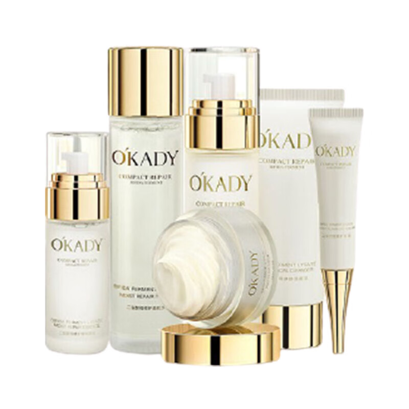 欧佩 润养修护护肤套装