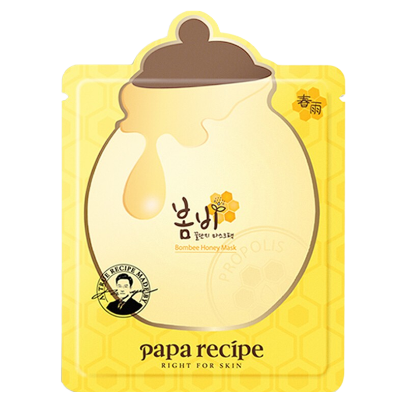 春雨 黄色经典蜂蜜补水面膜