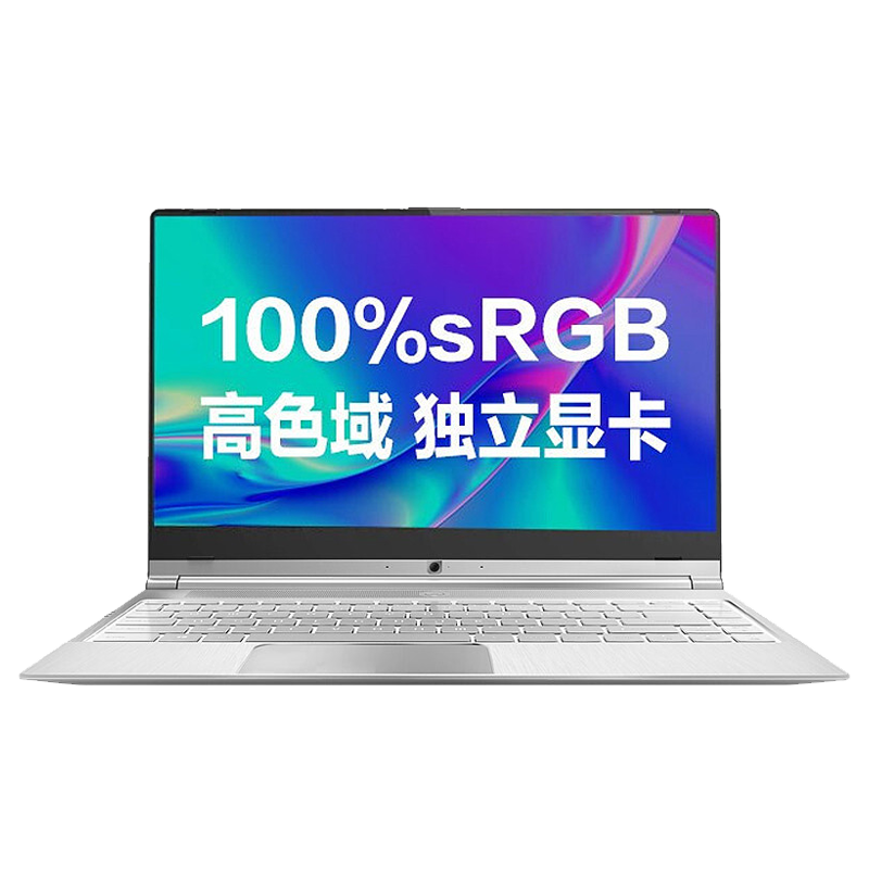 机械革命 羽白背光键盘 轻薄本