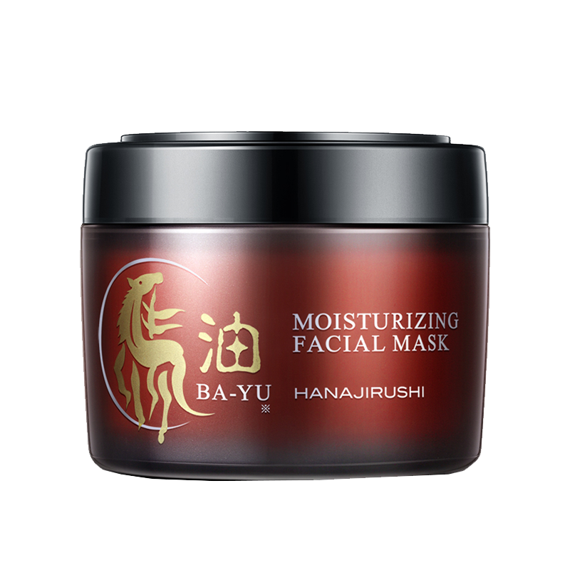 花印 马油滋养面膜