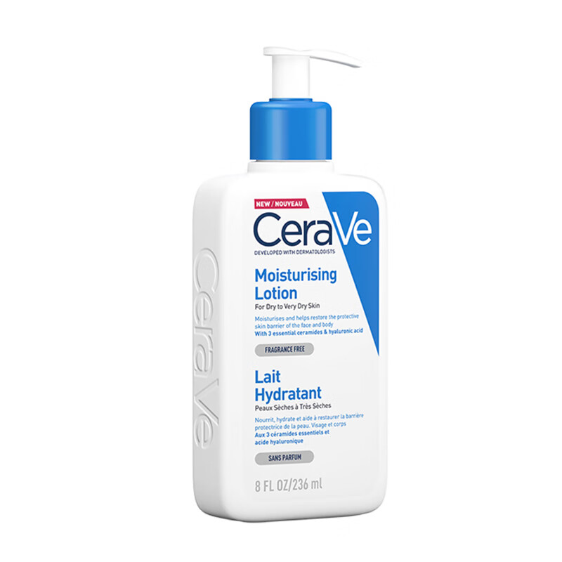 适乐肤 修护保湿润肤乳液