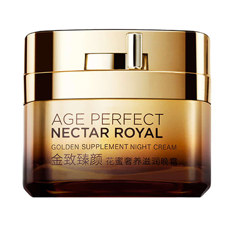 欧莱雅 配方温和滋养保湿面霜