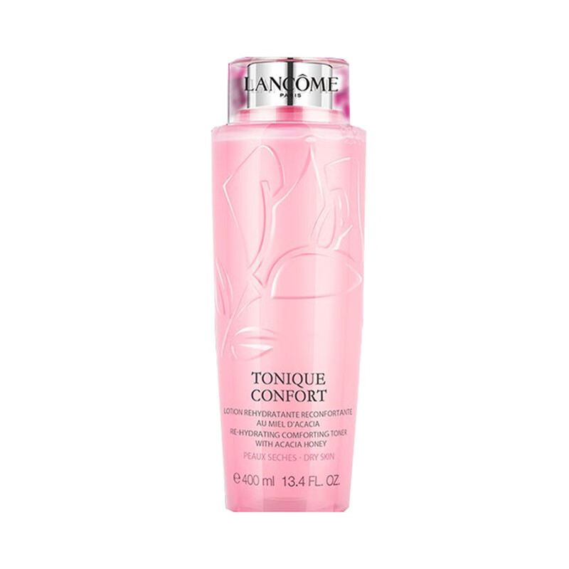 兰蔻玻尿酸补水爽肤水