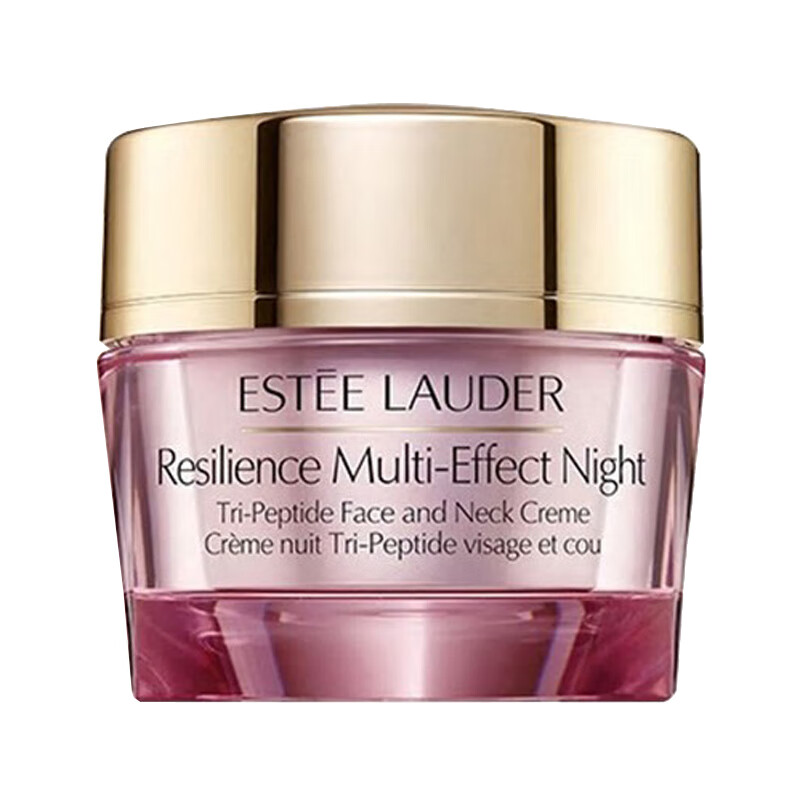 雅诗兰黛 晚间修护 面霜