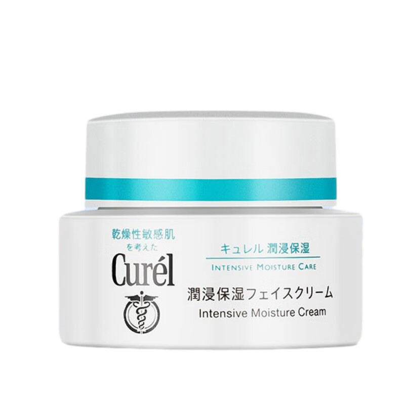 珂润 润浸补水保湿面霜