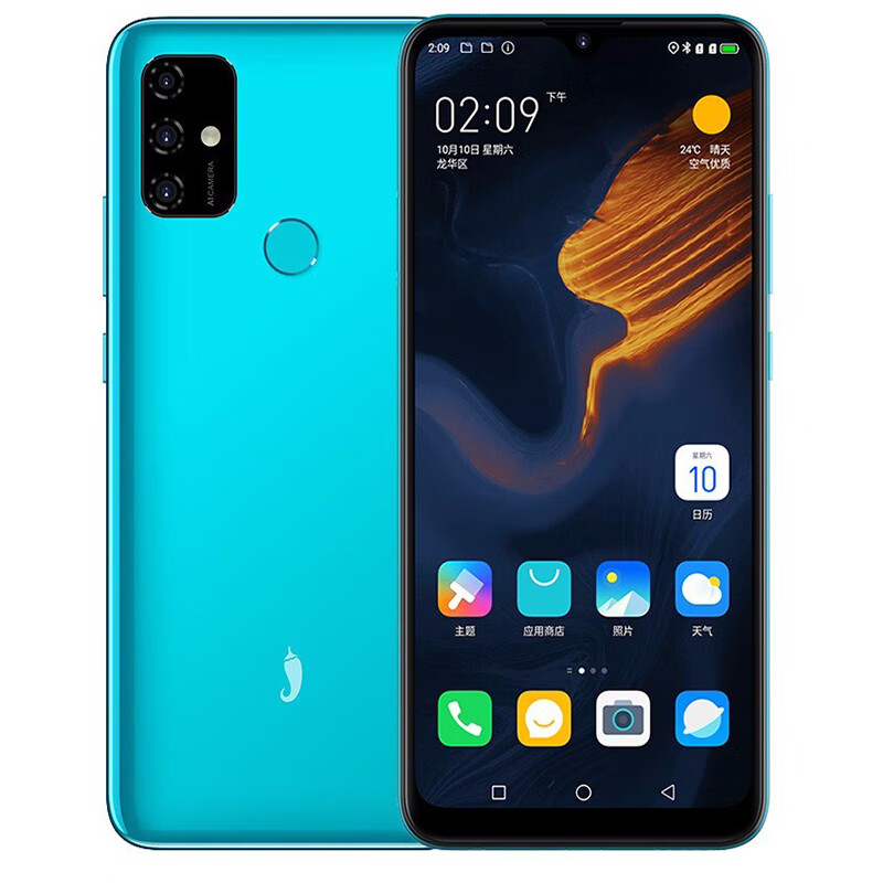 小辣椒 K30 5G双模手机