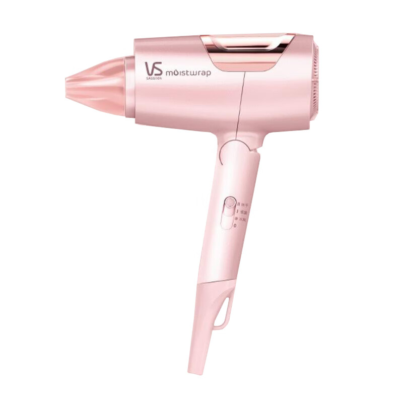 沙宣 等离子水膜电吹风