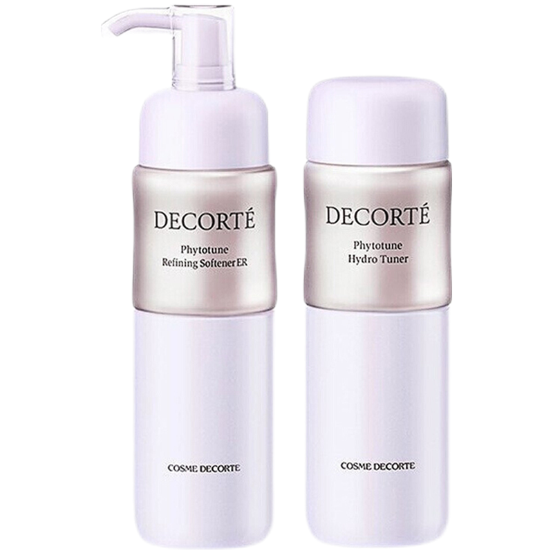 黛珂 体验舒适护肤套装