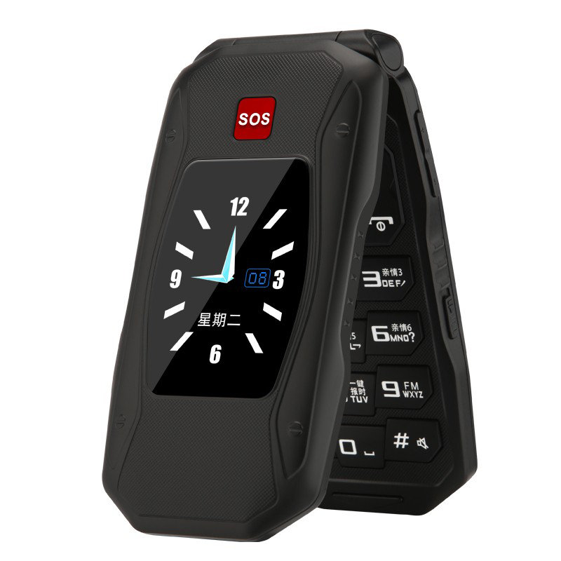 索爱超大音量老人手机